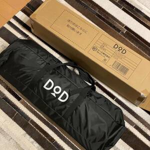 新品 DOD TT5-631-BK ブラック [いつかのタープ] アウトドア用品 黒 テント DoD オールインワン