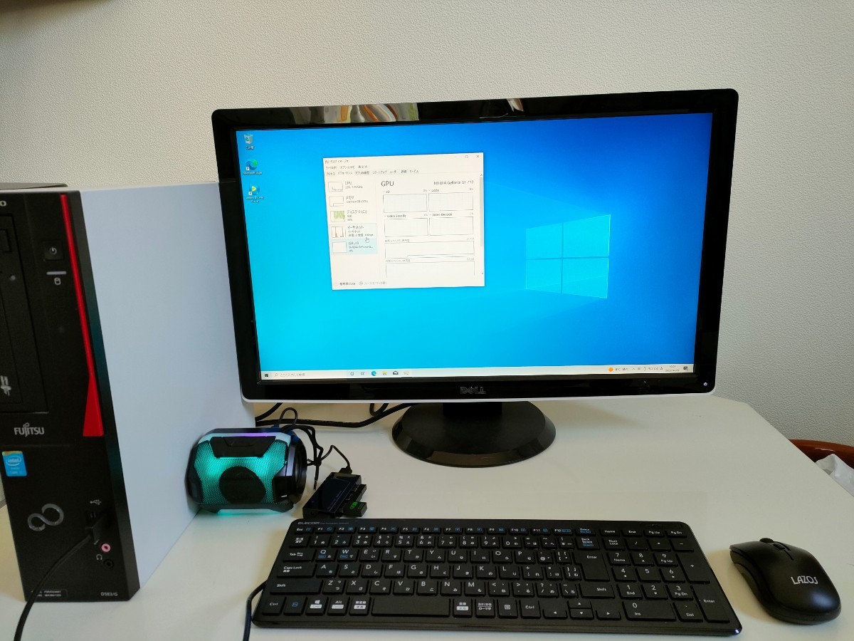 HP エイチピー デスクトップPC LGモニター JBLスピーカー PC