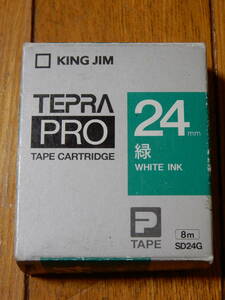 キングジム KING JIM テプラプロ TEPRA PRO テープカートリッジ カラーラベル(ビビッド) SD24G 新品未使用品