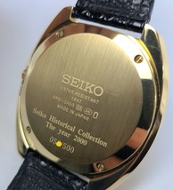 SEIKO セイコー K18 金無垢 ヒストリカルコレクション 2000年記念 限定500本 シリアルNo.入 クォーツ アストロン メンズ腕時計_画像4