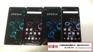 【モック・送料無料】 NTTドコモ SO-01L Xperia xz3 4色セット ○ 平日13時までの入金で当日出荷 ○ 模型 ○ モックセンター