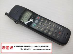 【モック・送料無料】 デジタルツーカー タイプND2 ブラック デンソー 1996年 ○ 平日13時までの入金で当日出荷 モックセンター