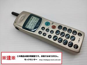 【モック・送料無料】 デジタルツーカー タイプK2 ゴールド ケンウッド 1997年 平日13時までの入金で当日出荷 モックセンター