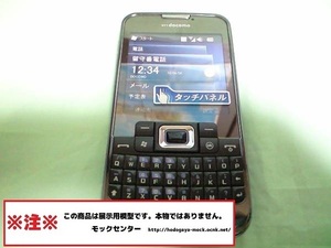 【モック・送料無料】 NTTドコモ SC-01B Samsung スマートフォン 2010年製 ○ 平日13時までの入金で当日出荷 ○ 模型 ○ モックセンター