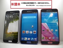 【モック・送料無料】 NTTドコモ SC-02F Galaxy J 3色set 2013年製 ○ 平日13時までの入金で当日出荷 ○ 模型 ○ モックセンター_画像1