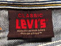 Levi's　リーバイス　クラシックリーバイス　デニムパンツ　ダメージ加工　サイズ29（W実寸約76cm）　※実寸W30相当　　(出品番号986)_画像9