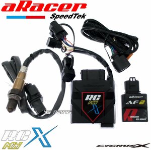 [クアッドコア]aRacer RC miniXフルコン+AF2 O2センサーモジュール シグナスX 4型/BW'S-R[6期台湾/後期国内]シグナスX 5型[国内/台湾ABS]