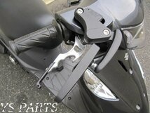 【大人気のローフォルムスタイル】ステルスミラー黒10逆SR400/トリッカー/SRX400/YBR125/YBR150/WR250R/X-MAX250/R1-Z/MT-25/MT-03/MT-07_画像6