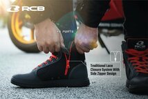 [正規品]RCBライディングシューズ27.5cm[EU43/US9.5]【つま先＆かかとプロテクター/サイドジッパー/リフレクター/ノンスリップラバー採用】_画像9