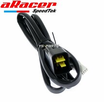 aRacerマルチコントローラー[iMode 4X] GSX-R150/GSXR150/YZFR15/YZF-R15[V2]/YZF-R15[V3]等のaRacer ECU装着車両に[20種以上の情報表示可]_画像4