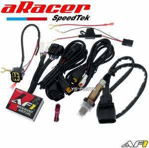 [正規品]aRacer AF1 O2センサーモジュール 2型シグナスX[4C6/5期台湾]3型シグナスX[1MS/5期台湾]BW'S125X[1型台湾]等のaRacer ECU装着車両