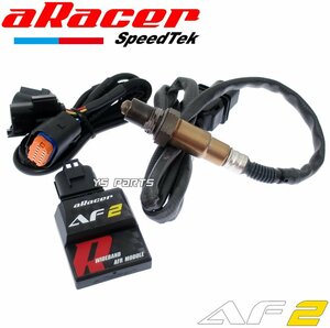 [正規品]aRacer AF2 O2センサーモジュール マジェスティS/SMAX155/NMAX125/NMAX155/X FORCE/FORCE2.0のaRacer ECU装着車両に