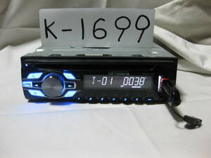 K-1699　Carrozzeria　カロッツェリア　DEH-470　MP3　フロント USB AUX　1Dサイズ　CDデッキ　故障品