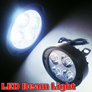 Ninja ZX-25R ZX-4R ZX-6R ZX-7R ZX-9R ZX-10R ZX-11R ZX-12R ZX-14R 汎用 LED/フォグランプ/デイライト/ビームライト/ヘッドライト