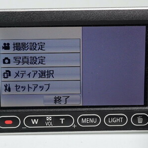 Panasonic パナソニック HDC-TM30 シルバー 1週間保証 /8985の画像5
