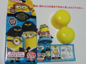 ■minions■ミニオンズチョコエッグ　10個セット