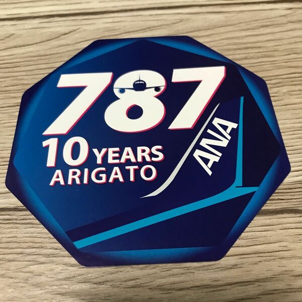 ANA 全日空　787 ステッカー　シール　10周年記念　非売品