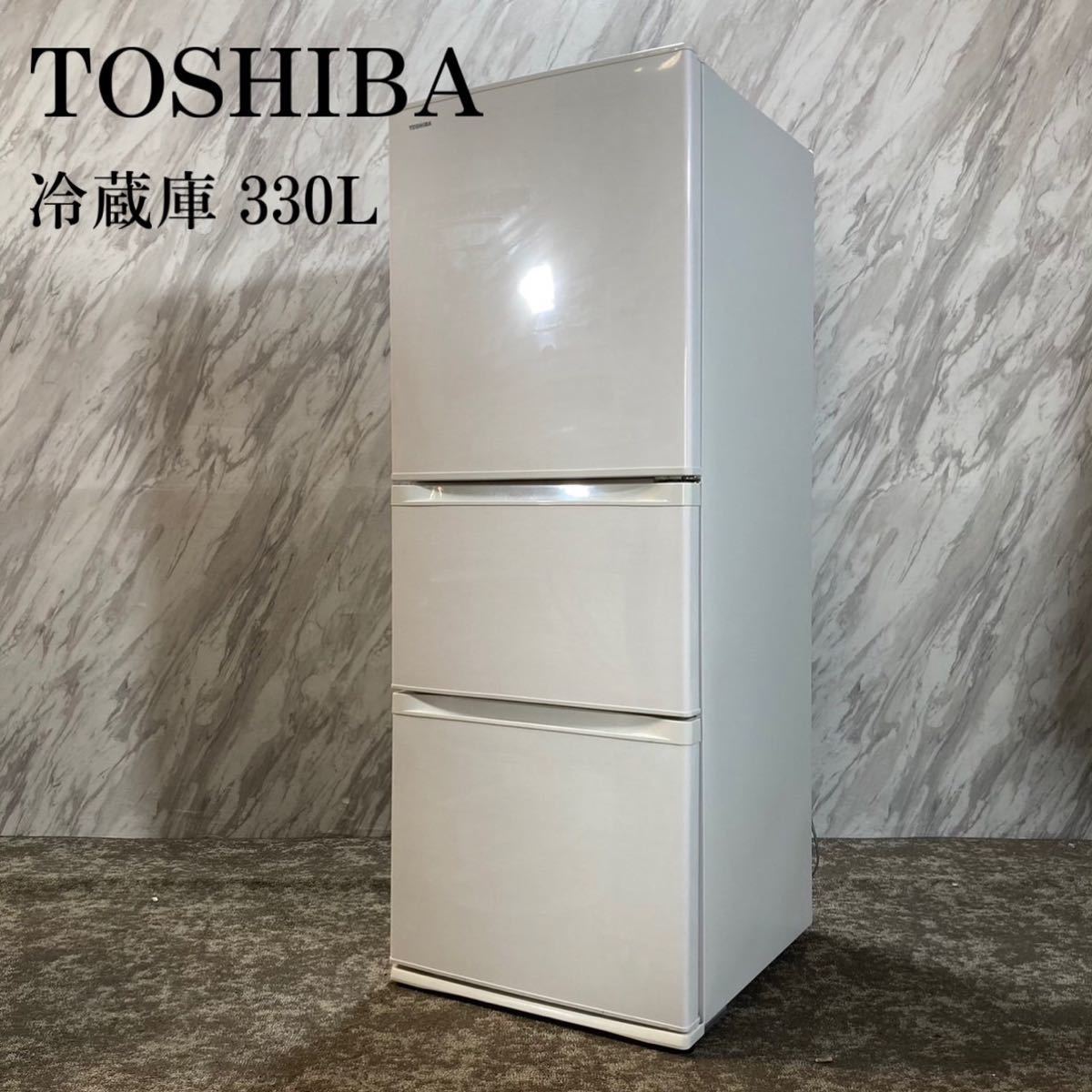 ヤフオク! -東芝 冷蔵庫 grの中古品・新品・未使用品一覧