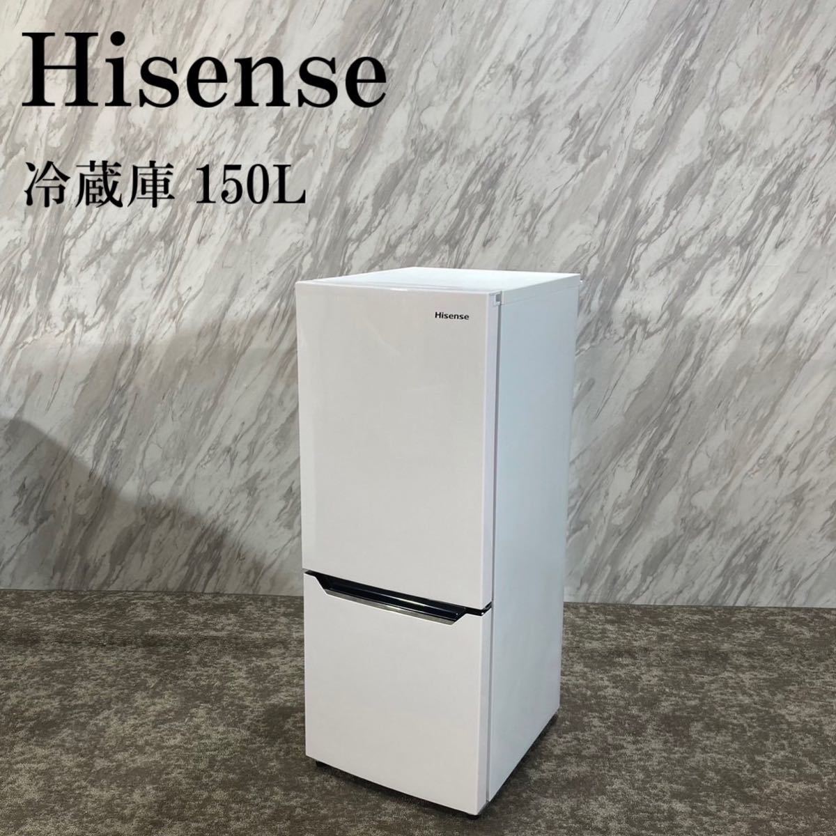 生活家電 冷蔵庫 ハイセンス HR-D15C オークション比較 - 価格.com