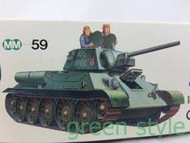 1/35 MM ミリタリーミニチュアシリーズ ソビエトT34/76戦車 1943年型　プラモデル　未組立品　タミヤ_画像8
