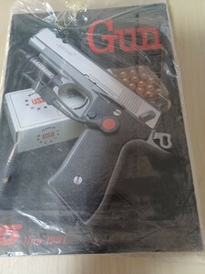 ●月刊ガン　GUN　１９９４ ５月号 GUN　ミリタリー銃器　当時物●