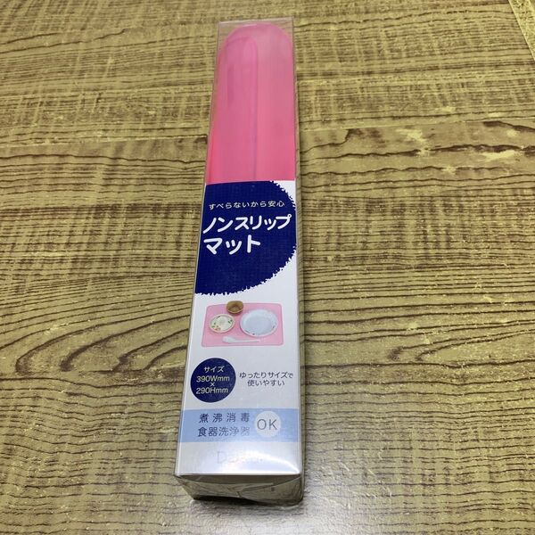 すべり止めマット 食事関連商品 介護用品 台和 ノンスリップマット(HS-N19)
