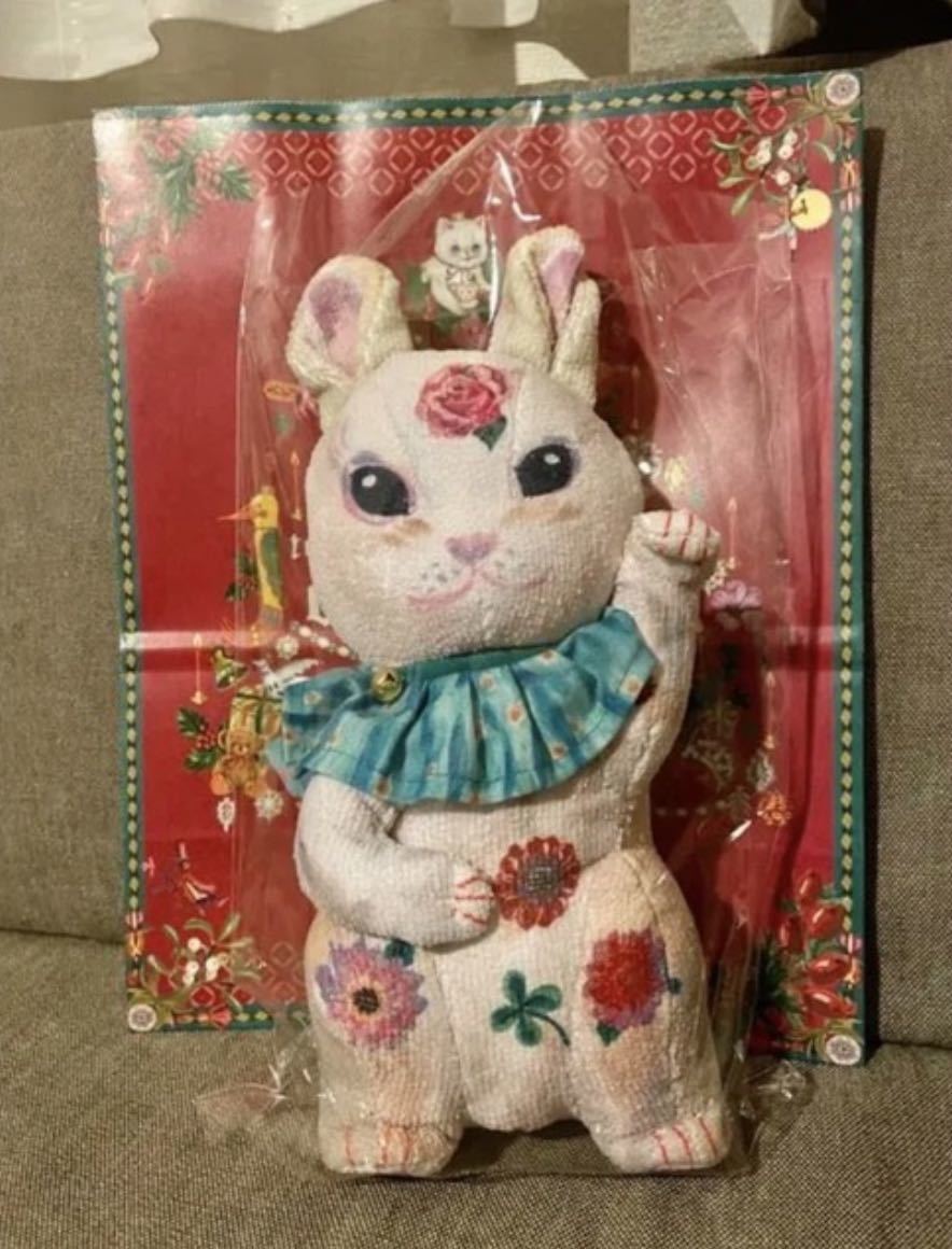 2023年最新】Yahoo!オークション -afternoon tea ぬいぐるみの中古品
