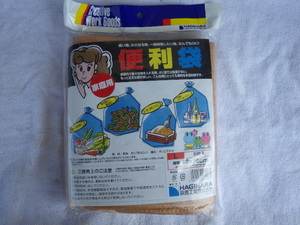 倉庫整理 未使用保管品 便利袋 萩原工業 Lサイズ 5枚入り 60×90㎝ 割れ物 重い物など ゴミ袋 多目的袋 ガラ袋 土のう袋 同梱可