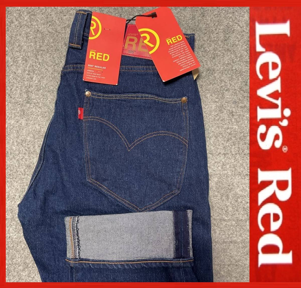 W31 定価22000円 新品 LEVI'S リーバイス 505 セルビッジ 赤耳 MADE IN