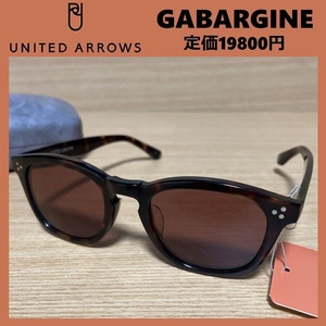 UNITED ARROWS