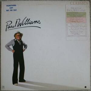 Paul Williams『Classics』LP Soft Rock ソフトロック