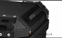品質保証★リアボックス 45L ブラック トップケース 大容量 ツーリング バックレスト装備 持ち運び可能*002_画像4