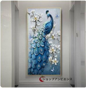 新入荷★リビングルーム装飾画 玄関装飾画 現代 ソファの背景装飾画◆40*80cm