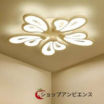 人気美品☆高級感溢れる◆花シーリングライト シャンデリア リ LED ペンダントライ トランプ 天井照明 器具シャンデリア 5灯★_画像1