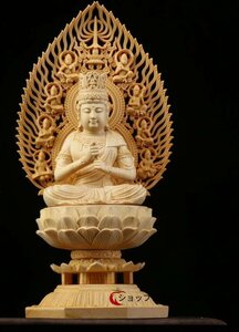 高品質★至極の木工!仏教美術 精密彫刻 鎮宅辟邪 仏像 手彫り 木彫仏像 大日如来座像★ 高さ約28cm