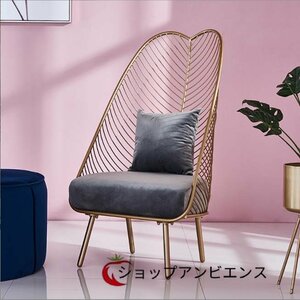 シングルソファ アームチェア リビングチェア ラウンジチェア オオバコの葉 高弾性スポンジ 椅子 家具 装飾品