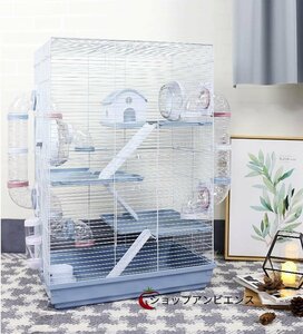  quality guarantee * small animals basket hamster Easy Home four floor holiday house 3 сolor selection possibility 