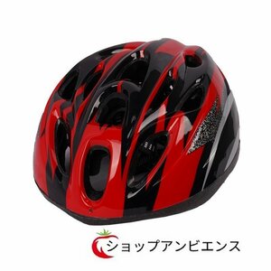 新入荷☆自転車 ヘルメット 軽量 高剛性 サイクリング 大人 ロードバイク 019レッド＆黒