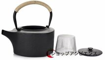 極美品☆南部鉄器 老鉄瓶★新品★茶道具 提梁壺 対応 鉄やかん 鉄分補給 鉄びん_画像2