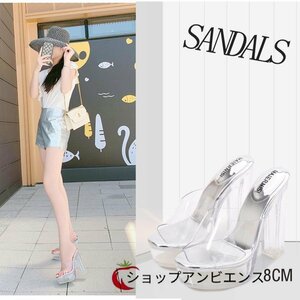  popular recommendation *kyaba sandals 13cm heel simple transparent high heel clear sandals female cabaret club employee pain . not same window . two next .. industry 