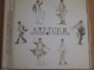 《美品》KAT－TUN／ ＣＤ・ＤＶＤ KAT-TUN III-QUEEN OF PIRATES-(初回限定盤)(DVD付)