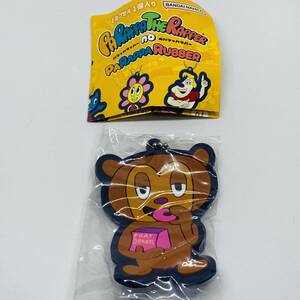 PARAPPA THE RAPPER (パラッパラッパー) - PARAPPA RUBBER (パラッパラバー) P.J.ペリー カプセルは付属してません！ (新品未開封)