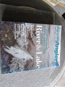 【USED・北海道の釣り総合誌】2009/No.70「 North Angler's」　Riber＆Lake