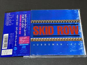 ◆即落◆インポート盤◆帯付き◆スキッド・ロウ/サブヒューマン・レース◆1995年作◆第一期最終作のサードアルバム◆非常にHEAVYな作風◆