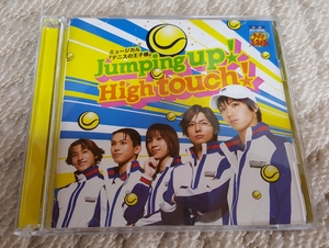 ミュージカル　テニスの王子様　Jumping up! Hightouch!　TypeA CD+DVD　美品