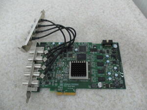 HIO 244 / HIO044 / PCI Express Crosslmaging Card ★ MOV ★ NO:264