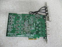 HIO 244/HIO044/ PCI Express Crosslmaging Card ★動作品★ NO:264_画像7