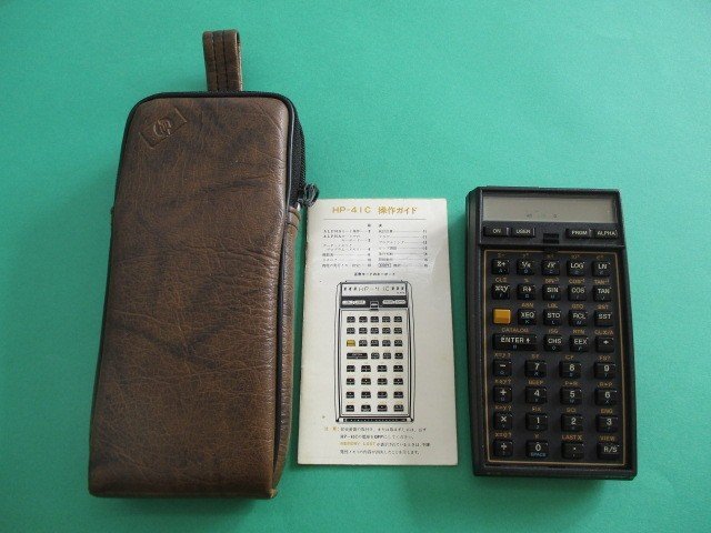 ヤフオク! -「hp-41」(電卓) (OA機器)の落札相場・落札価格