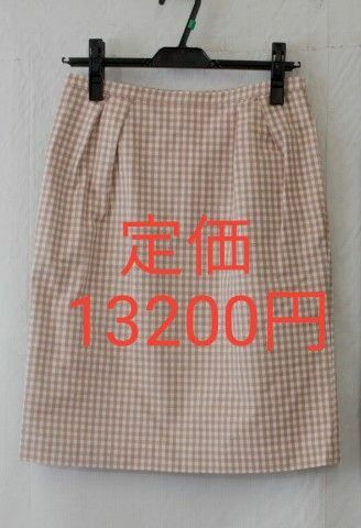 新品タグ付き　JUNKO SHIMADA ブロックチェック スカート