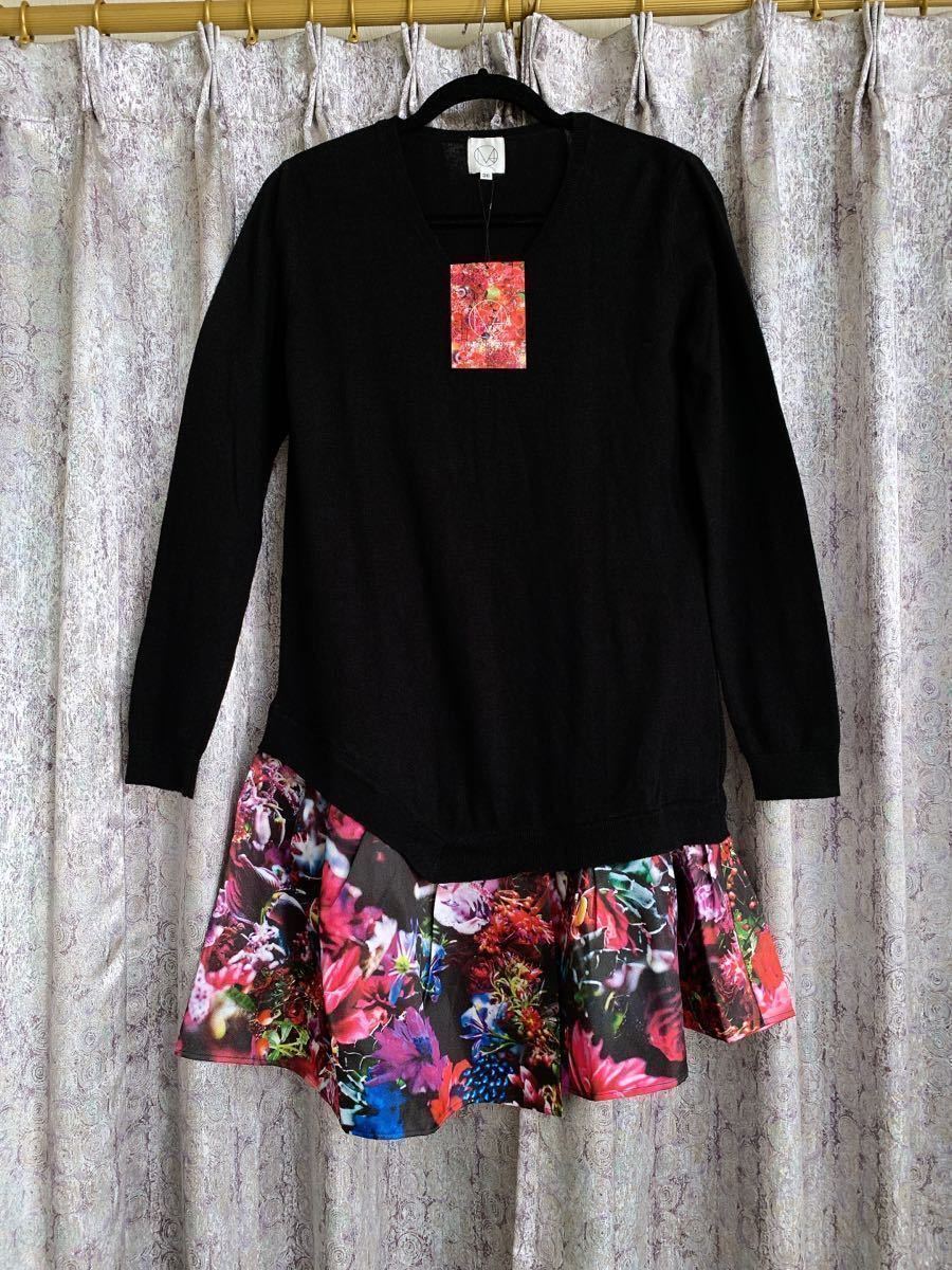 Yahoo!オークション -「蜷川実花」(ファッション) の落札相場 Yahoo!オークション -「蜷川実花」(ファッション) の落札相場